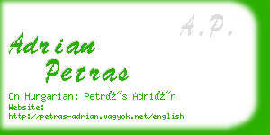 adrian petras business card